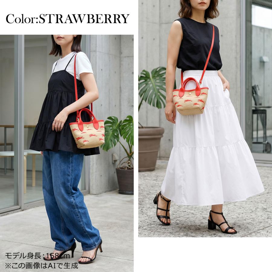 LONGCHAMP（ロンシャン） 並行輸入 ハンドバッグ かごバッグ