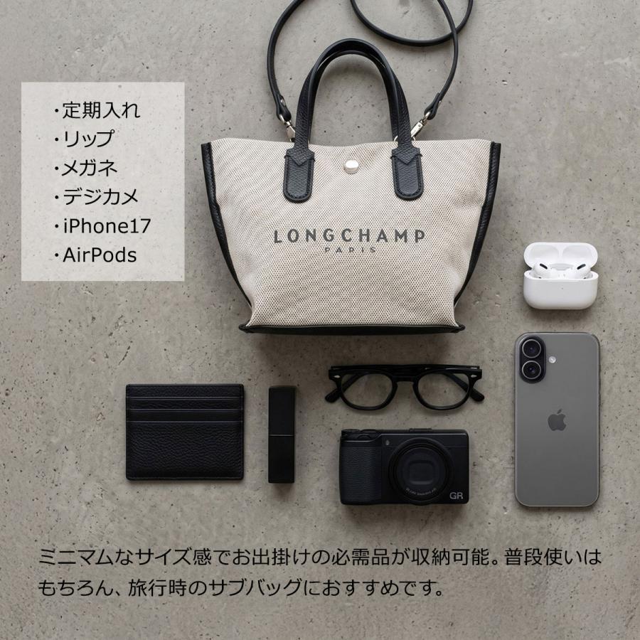 LONGCHAMP（ロンシャン） 並行輸入 ショルダーバッグ バッグ
