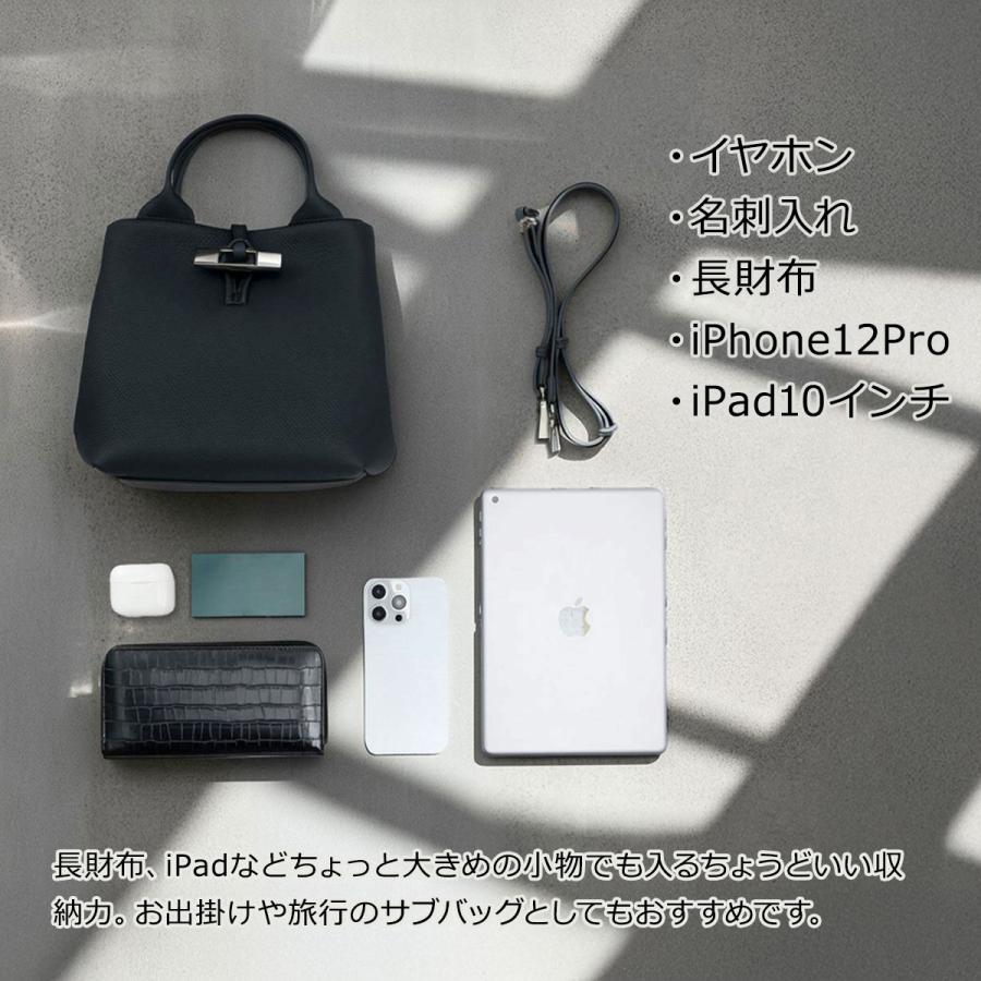 並行輸入 ロンシャン LONGCHAMP ハンドバッグ Sサイズ ショルダーバッグ 10273 HFP ロゾ レディースの画像