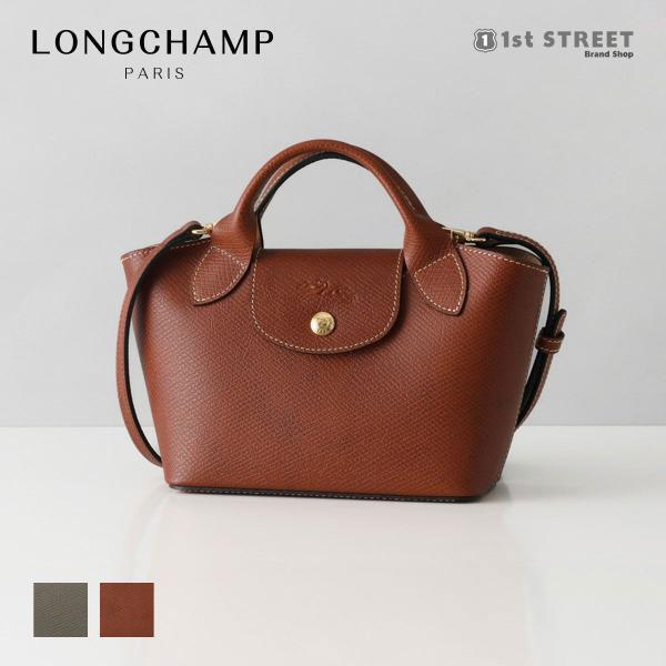 週末限定お値下げLongchamp ロンシャンレアハンドバッグ LONGCHAMP（ロンシャン） 並行輸入 ハンドバッグ レディース バッグ