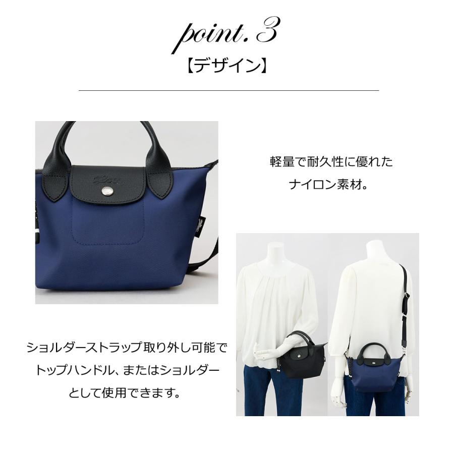 LONGCHAMP ロンシャン トートバッグ ショルダー バッグ プリ LONGCHAMP ロンシャン トートバッグ ショルダー バッグ プリ