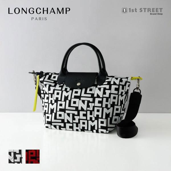 LONGCHAMP（ロンシャン） 並行輸入 トートバッグ ショルダー バッグ