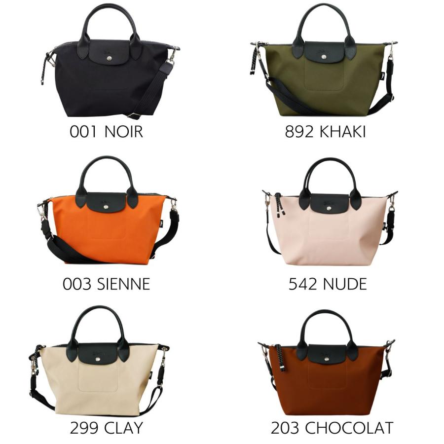 LONGCHAMP 並行輸入 ロンシャン トートバッグ ショルダー バッグ