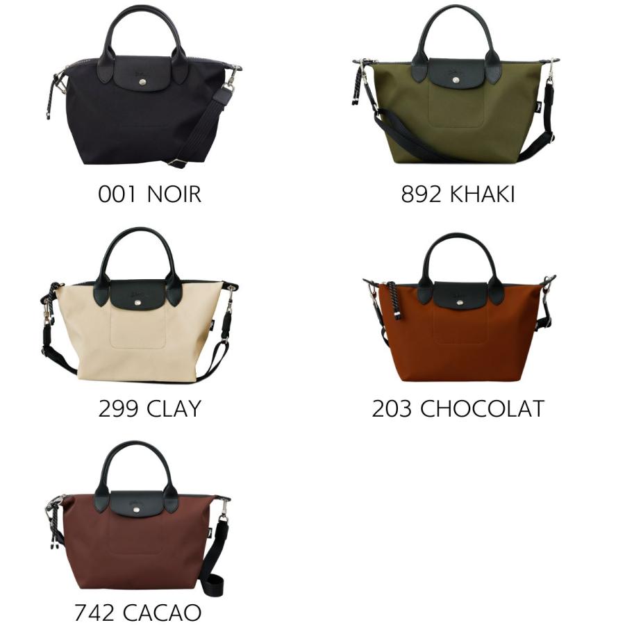 LONGCHAMP ショルダーバッグ 2way ベージュ/黒 LONGCHAMP（ロンシャン） 並行輸入 トートバッグ ショルダー バッグ