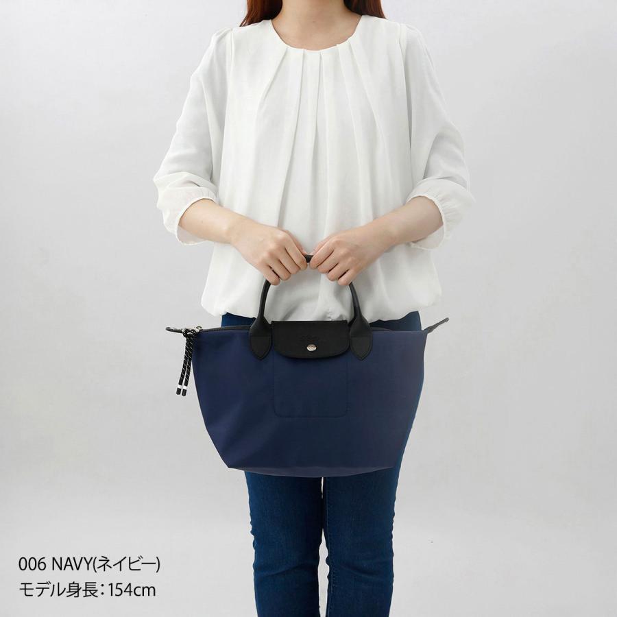 LONGCHAMP ロンシャン トートバッグ ショルダー バッグ プリ