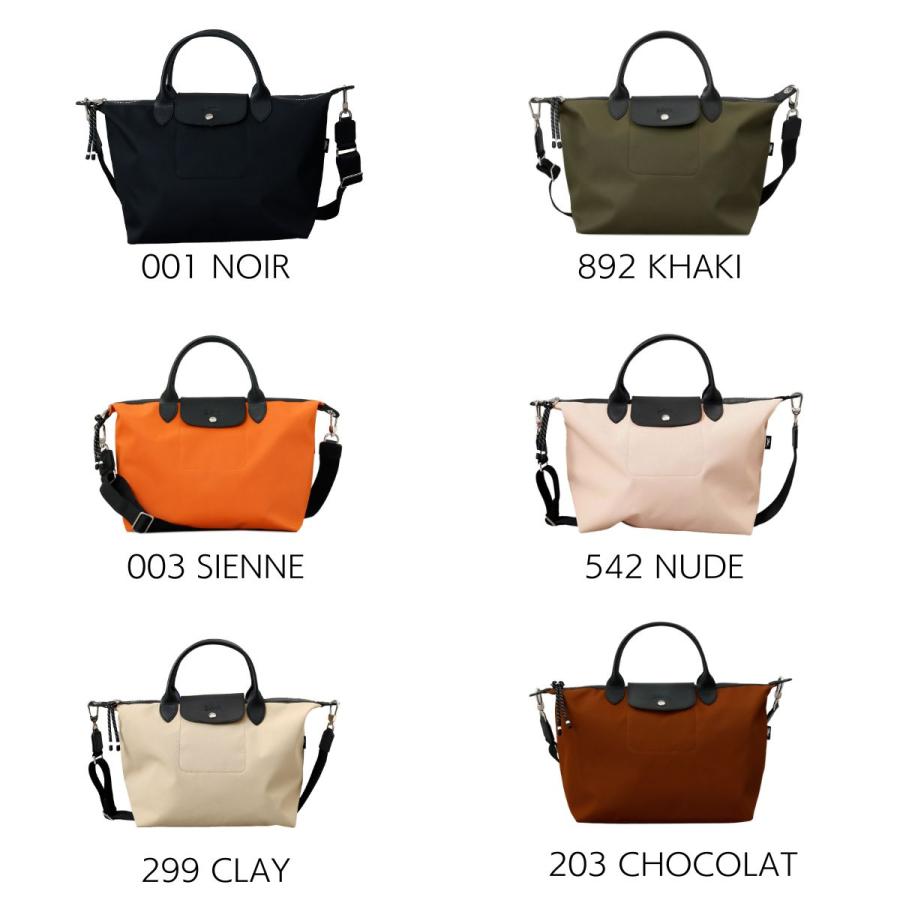 LONGCHAMP 並行輸入 ロンシャン トートバッグ ショルダー バッグ