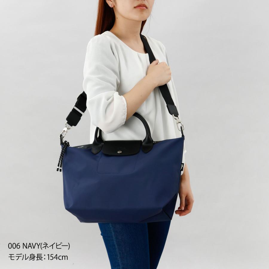 LONGCHAMP ロンシャン トートバッグ ショルダー バッグ プリ