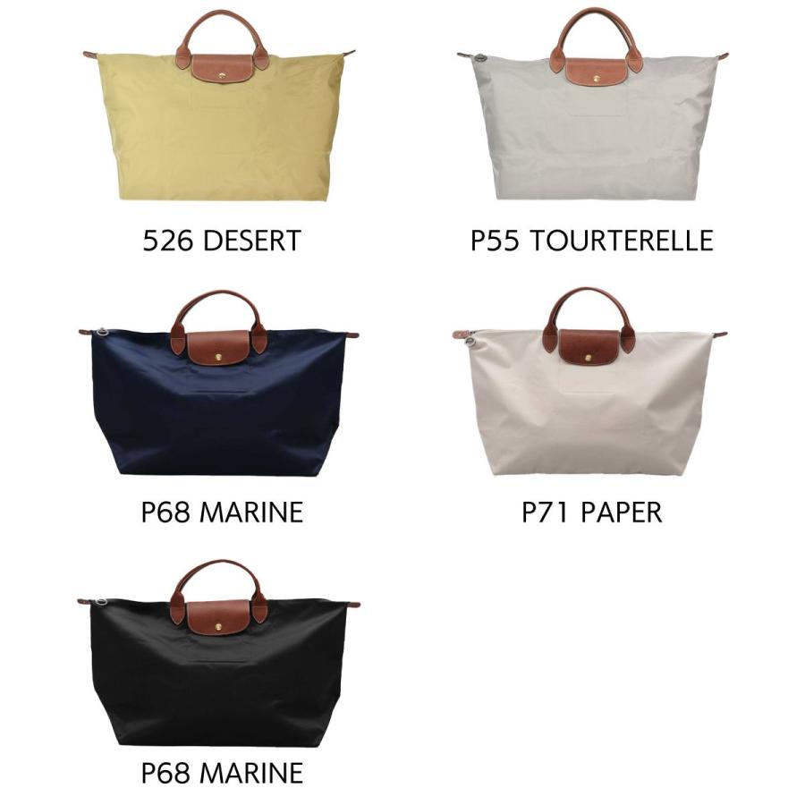 ロンシャン LONGCHAMP トラベルバッグ Lサイズ 1624 089 LE PLIAGE レディース プリアージュ 大容量 トートバッグ 通勤 通学【RSL】｜1ststreet｜15