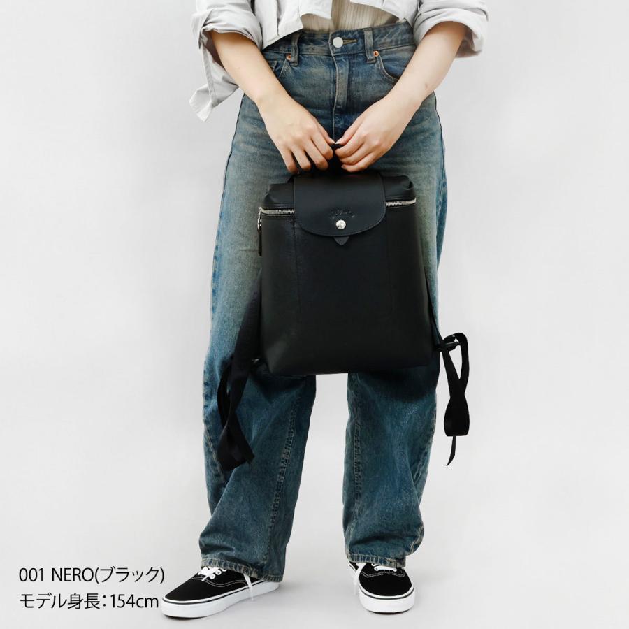 LONGCHAMP ロンシャン バックパック リュック プリアージュ LONGCHAMP ロンシャン バックパック リュック プリアージュ