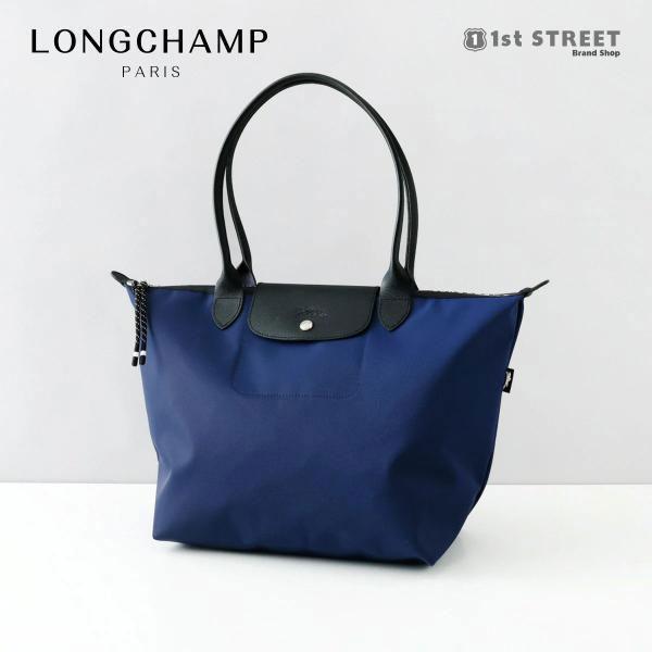LONGCHAMP（ロンシャン） 並行輸入 アウトレット トートバッグ Lサイズ