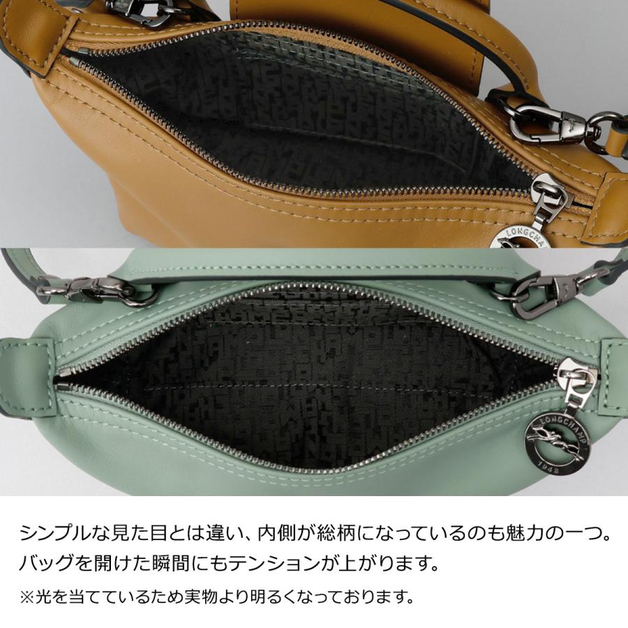 LONGCHAMP（ロンシャン） 並行輸入 ショルダーバッグ バッグ
