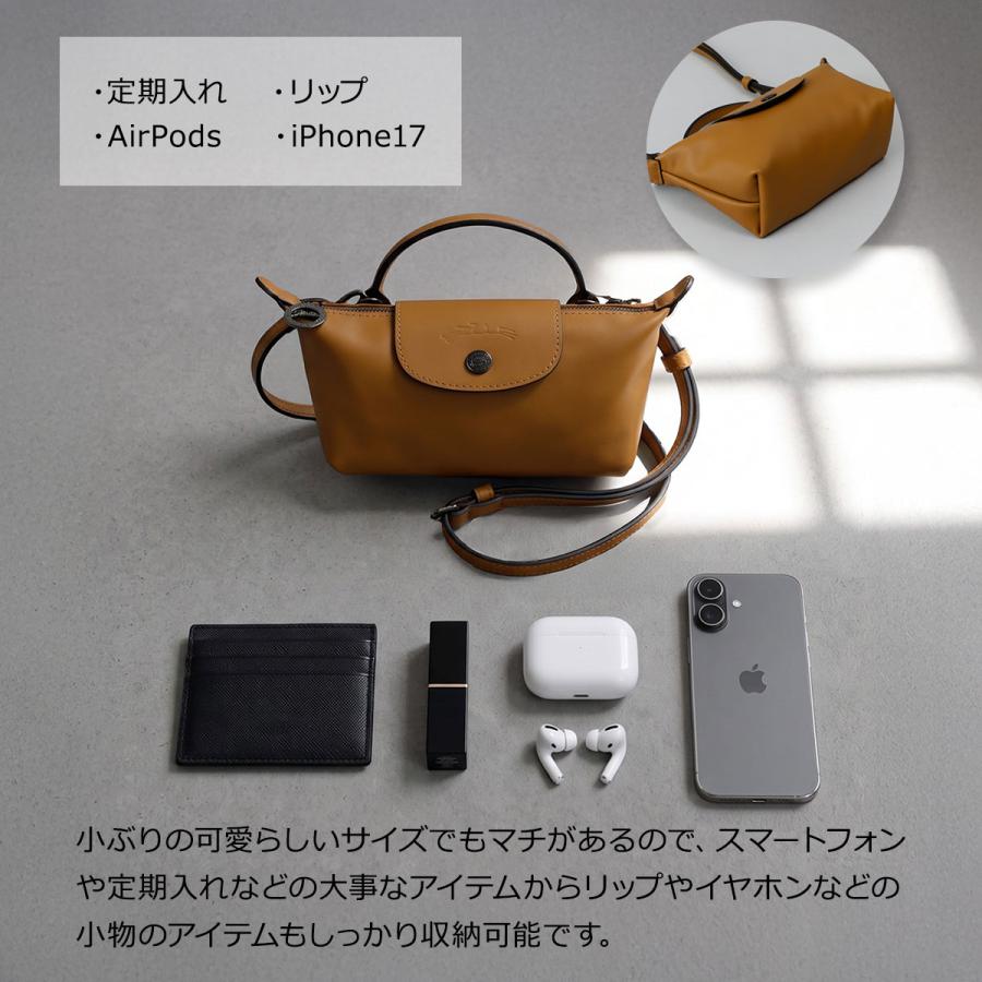 LONGCHAMP（ロンシャン） 並行輸入 ショルダーバッグ バッグ