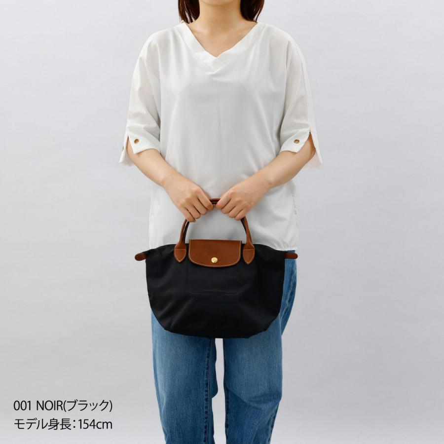 ★大人気！@ロンシャン ハンドバッグ　ル・プリアージュS通勤通学ビジネス LONGCHAMP（ロンシャン） 並行輸入 トートバッグ バッグ ハンドバッグ