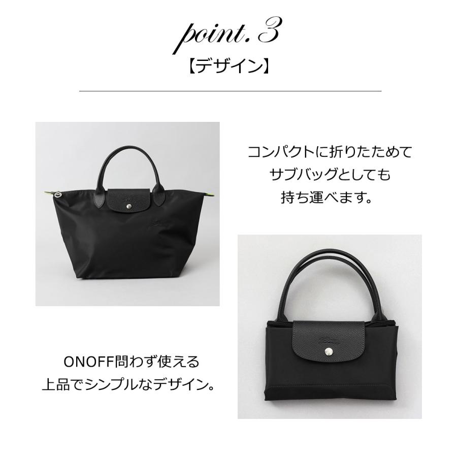 LONGCHAMP ロンシャン トートバッグ バッグ ハンドバッグ M LONGCHAMP ロンシャン トートバッグ バッグ ハンドバッグ M