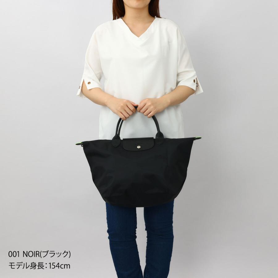 LONGCHAMP ロンシャン トートバッグ バッグ ハンドバッグ M LONGCHAMP ロンシャン トートバッグ バッグ ハンドバッグ M