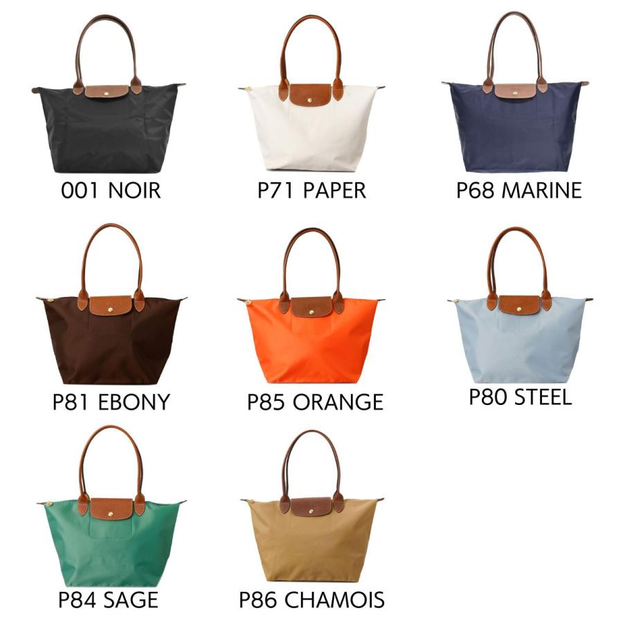 LONGCHAMP ロンシャン トートバッグ バッグ ハンドバッグ L LONGCHAMP ロンシャン トートバッグ バッグ ハンドバッグ L