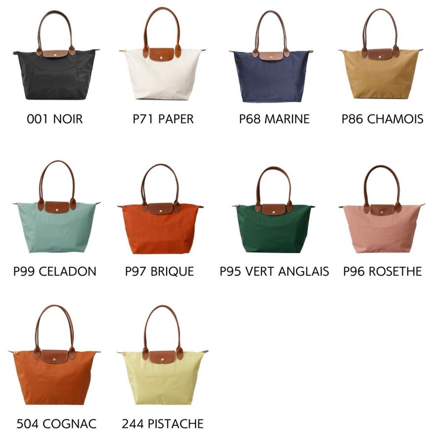 LONGCHAMP（ロンシャン） 並行輸入 トートバッグ バッグ ハンドバッグ
