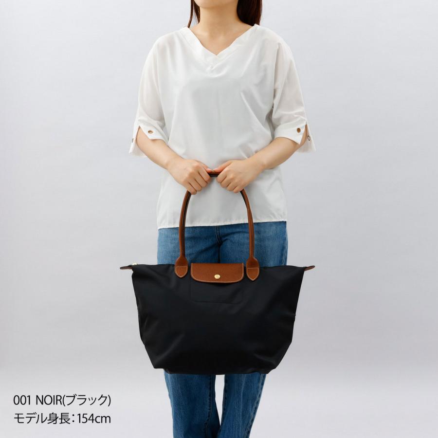 LONGCHAMP ロンシャン トートバッグ バッグ ハンドバッグ L LONGCHAMP ロンシャン トートバッグ バッグ ハンドバッグ L