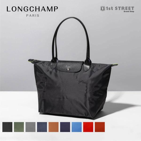 LONGCHAMP ロンシャン トートバッグ バッグ ハンドバッグ L LONGCHAMP ロンシャン トートバッグ バッグ ハンドバッグ L