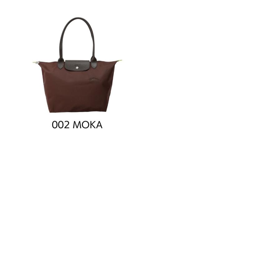 LONGCHAMP（ロンシャン） 並行輸入 トートバッグ バッグ ハンドバッグ
