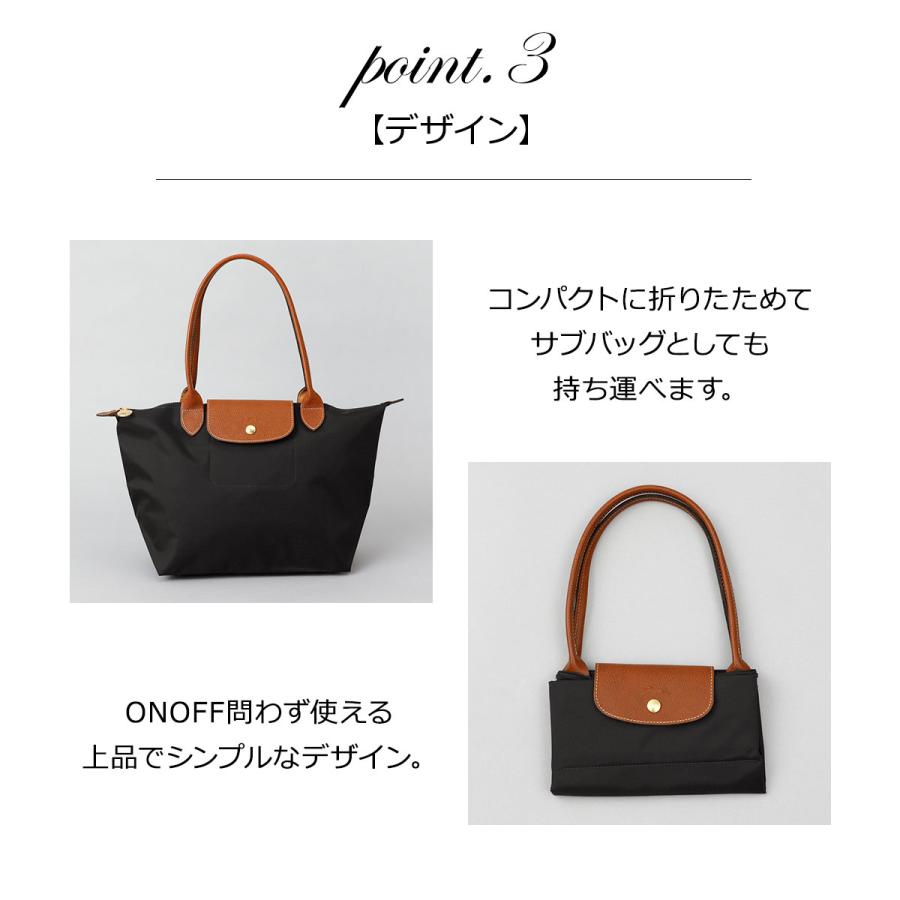 LONGCHAMP ロンシャン トートバッグ バッグ ハンドバッグ M LONGCHAMP ロンシャン トートバッグ バッグ ハンドバッグ M