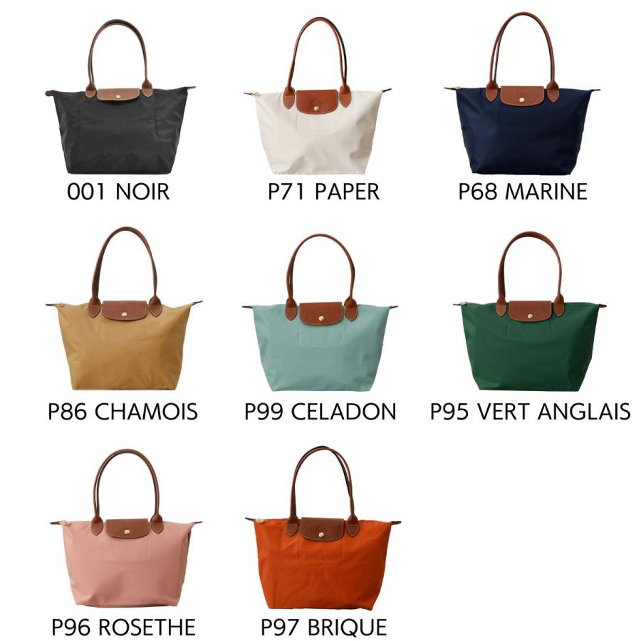 Longcgamp ロンシャン　トートバッグ　Mサイズ 楽天市場】【クーポン4種あり】LONGCHAMP ロンシャン ル プリ
