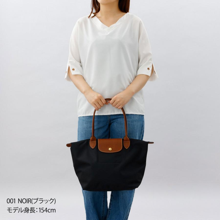 並行輸入 ロンシャン LONGCHAMP トートバッグ バッグ ハンドバッグ Mサイズ プリアージュ レディース 通勤 通学 軽量 折りたたみ 2605 089 RSLの画像