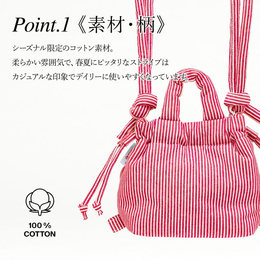 OLEND ショルダーバッグ PALE PINK MICRO ONA SOFT BAG 【RSL
