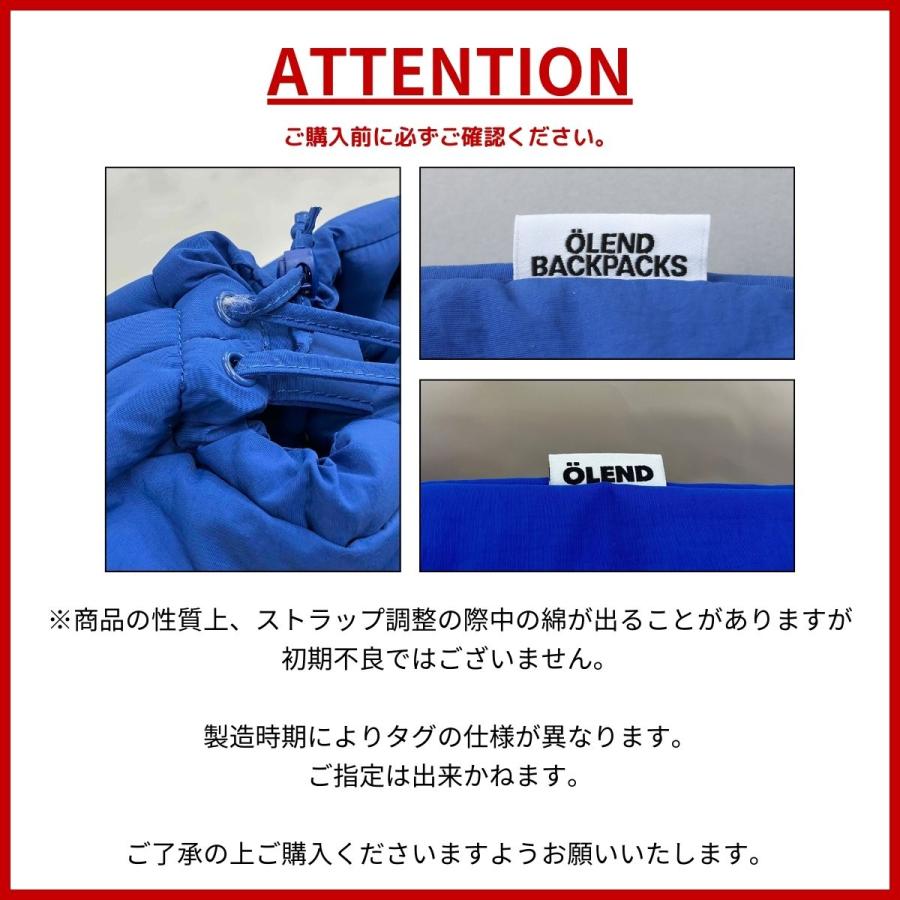 P5倍 正規販売店 オレンド OLEND ショルダーバッグ バッグ ハンドバッグ ミニオナ ソフトバッグ MINIONA SOFT BAG オーレンド ユニセックス RSLの画像