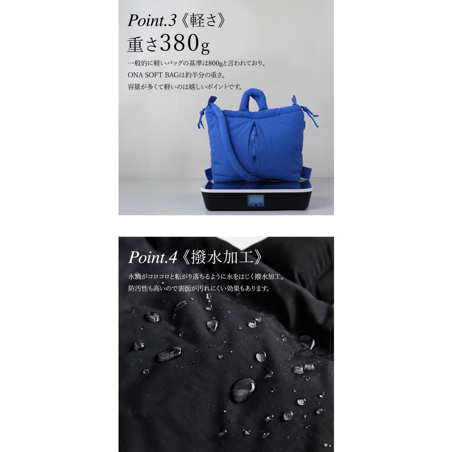 P5倍 正規販売店 オレンド OLEND ハンドバッグ リュック バックパック ショルダーバッグ マザーズバッグ A4収納可 オナ ソフトバッグ ユニセックス RSL