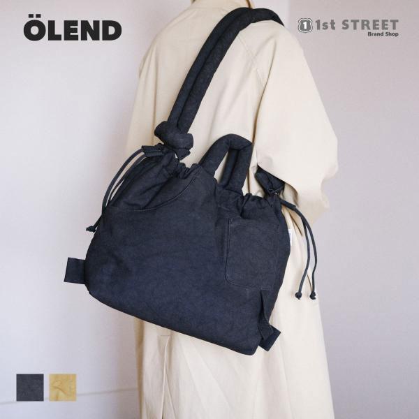 正規販売店]オレンド OLEND ハンドバッグ バッグ トート ショルダー 