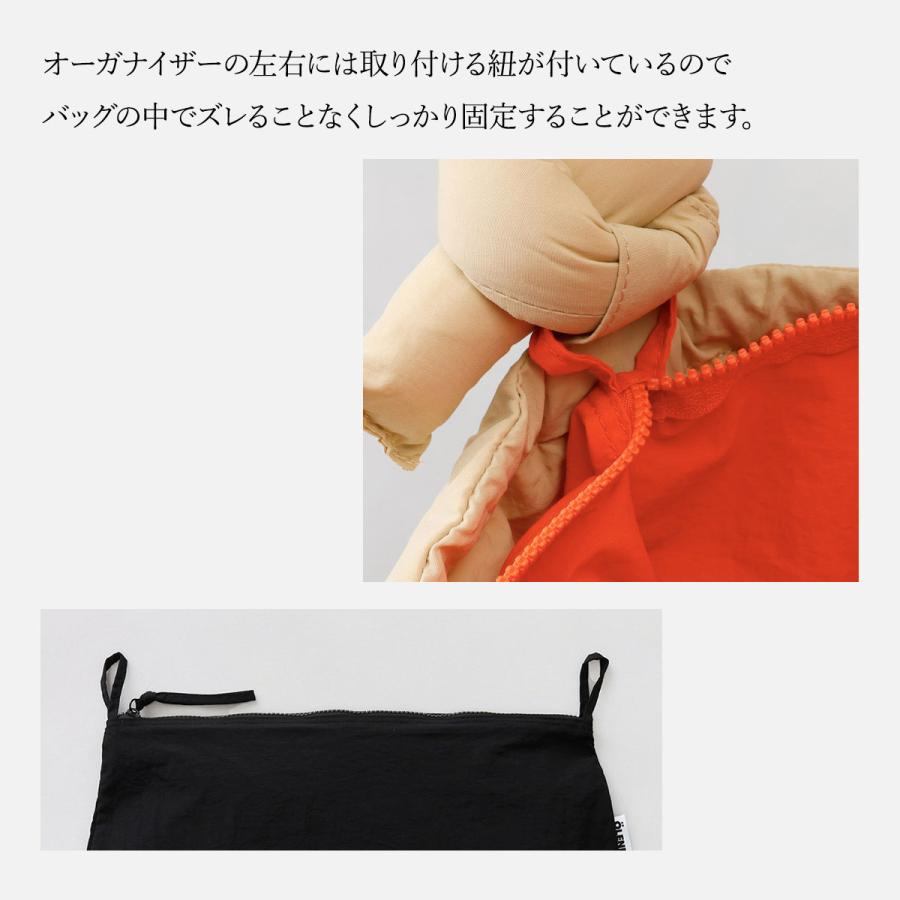 OLEND P5倍 正規販売店 オレンド ポーチ オナ オーガナイザー