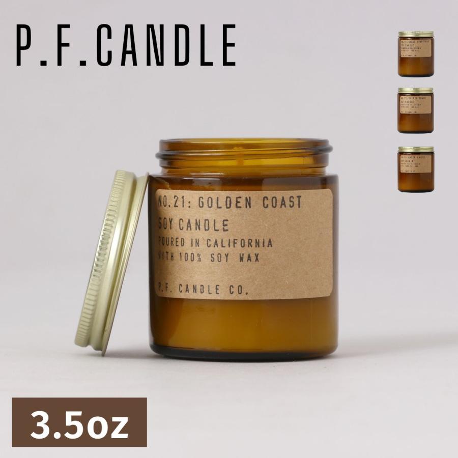 ピーエフ・キャンドル P.F. CANDLE キャンドル CLASSIC LINE フレグランス ミニ 3.5oz クラシックライン