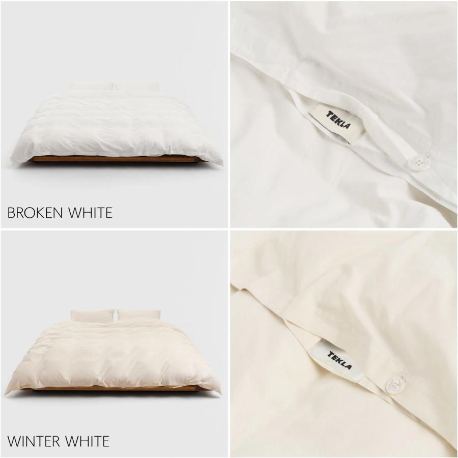 TEKLA（テクラ） 正規販売店 掛け布団カバー シングル 150×210 無地