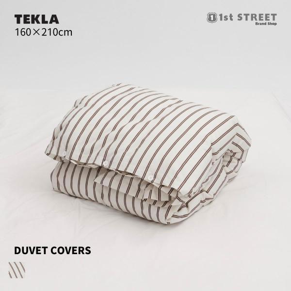 TEKLA（テクラ） 正規販売店 掛布団カバー シングル 160×210