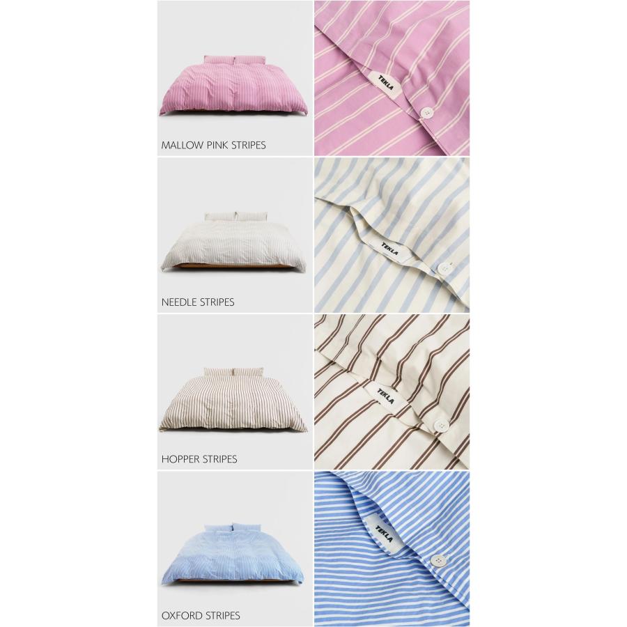 TEKLA（テクラ） 正規販売店 掛け布団カバー ダブル 200×220 無地