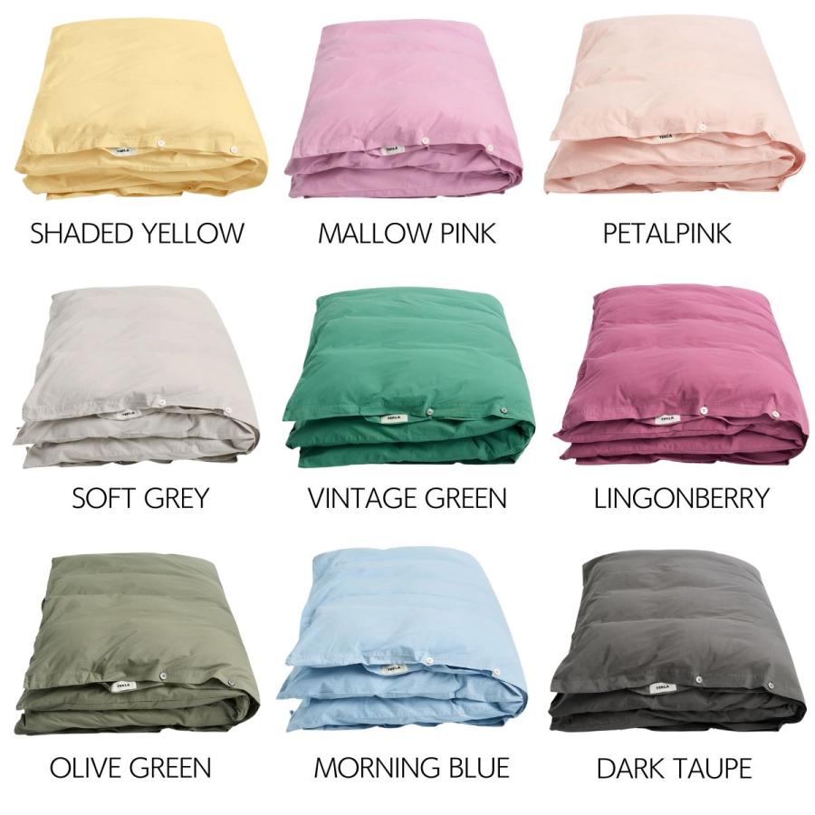 TEKLA（テクラ） 正規販売店 掛け布団カバー ダブル 200×220 無地