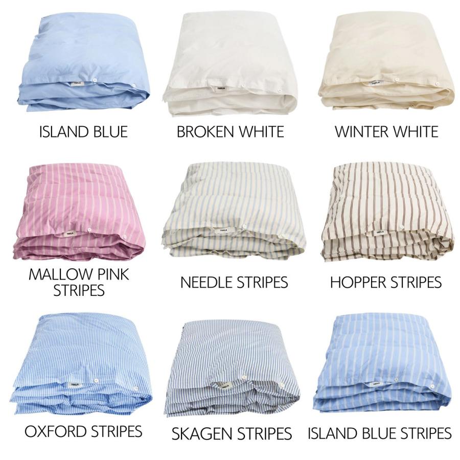 TEKLA（テクラ） 正規販売店 掛け布団カバー ダブル 200×220 無地