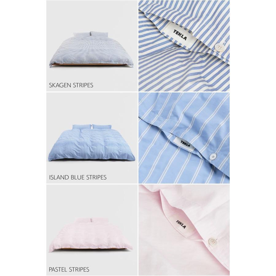 TEKLA（テクラ） 正規販売店 掛け布団カバー ダブル 200×220 無地