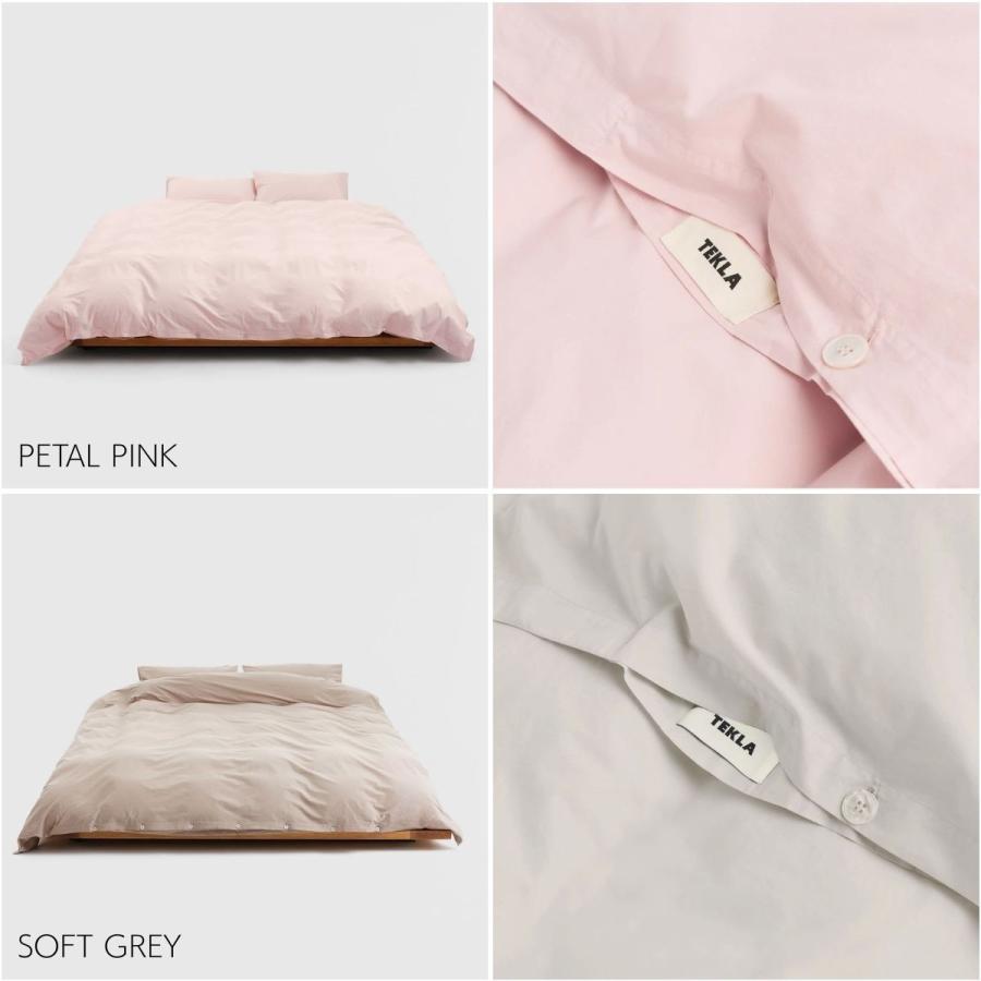 TEKLA（テクラ） 正規販売店 掛け布団カバー ダブル 200×220 無地