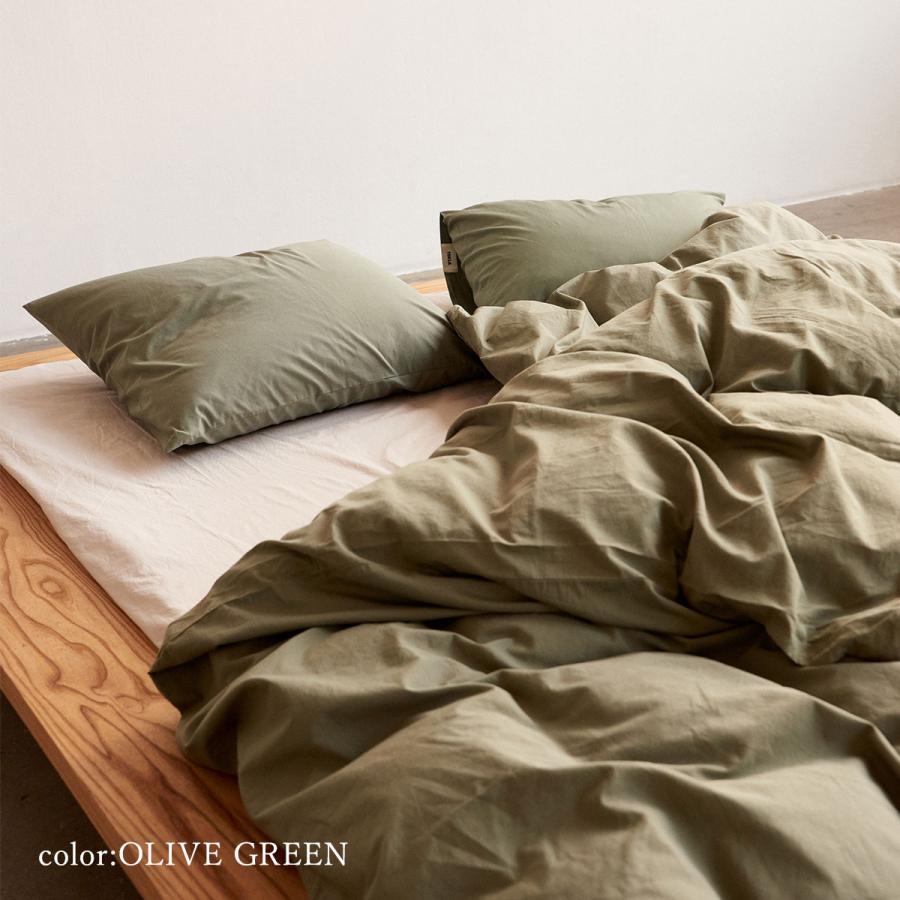 TEKLA（テクラ） 正規販売店 ピローケース まくらカバー 枕カバー 50