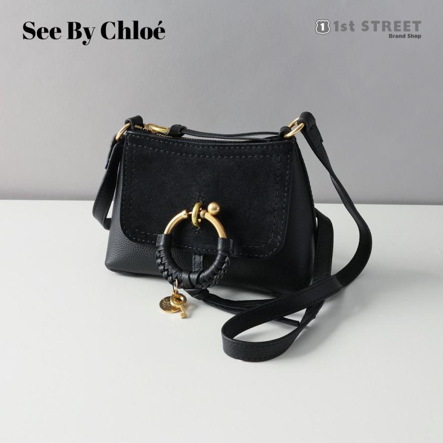 SEE BY CHLOE（シーバイクロエ） 並行輸入 ショルダーバッグ ブラック