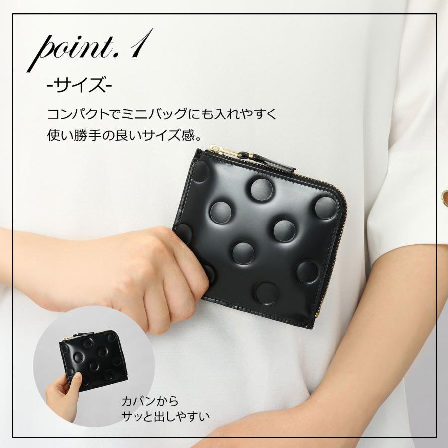 COMME des GARCONS コムデギャルソン DES 小銭入れ コインケース COMME des GARCONS コムデギャルソン DES 小銭入れ コインケース