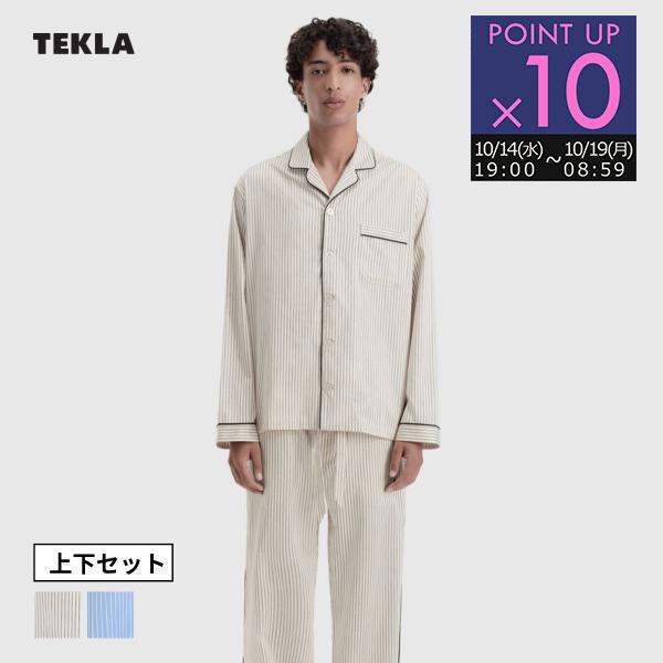 【C】TEKLA テクラ パジャマ セット TEKLA（テクラ） 正規販売店 パジャマ上下セット 長袖シャツ ロング