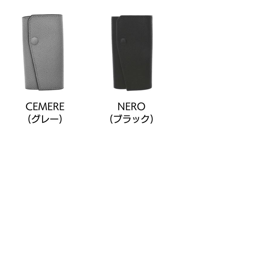 Valextra ヴァレクストラ VALEXTRA キーケース 定番 6連 キー Valextra ヴァレクストラ VALEXTRA キーケース 定番 6連 キー