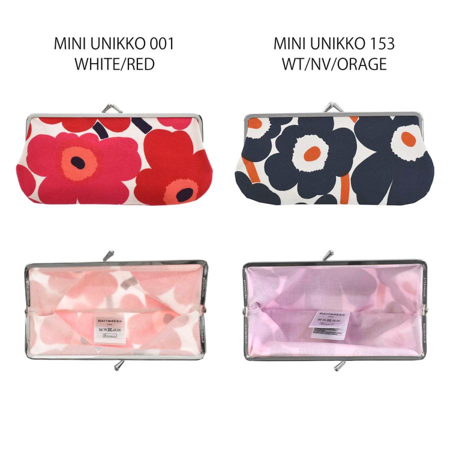 マリメッコ MARIMEKKO ポーチ SILMALASIKUKKARO 小物入れ ペンケース がま口 レディース【ネコポスOK(4点まで)】｜1ststreet｜17