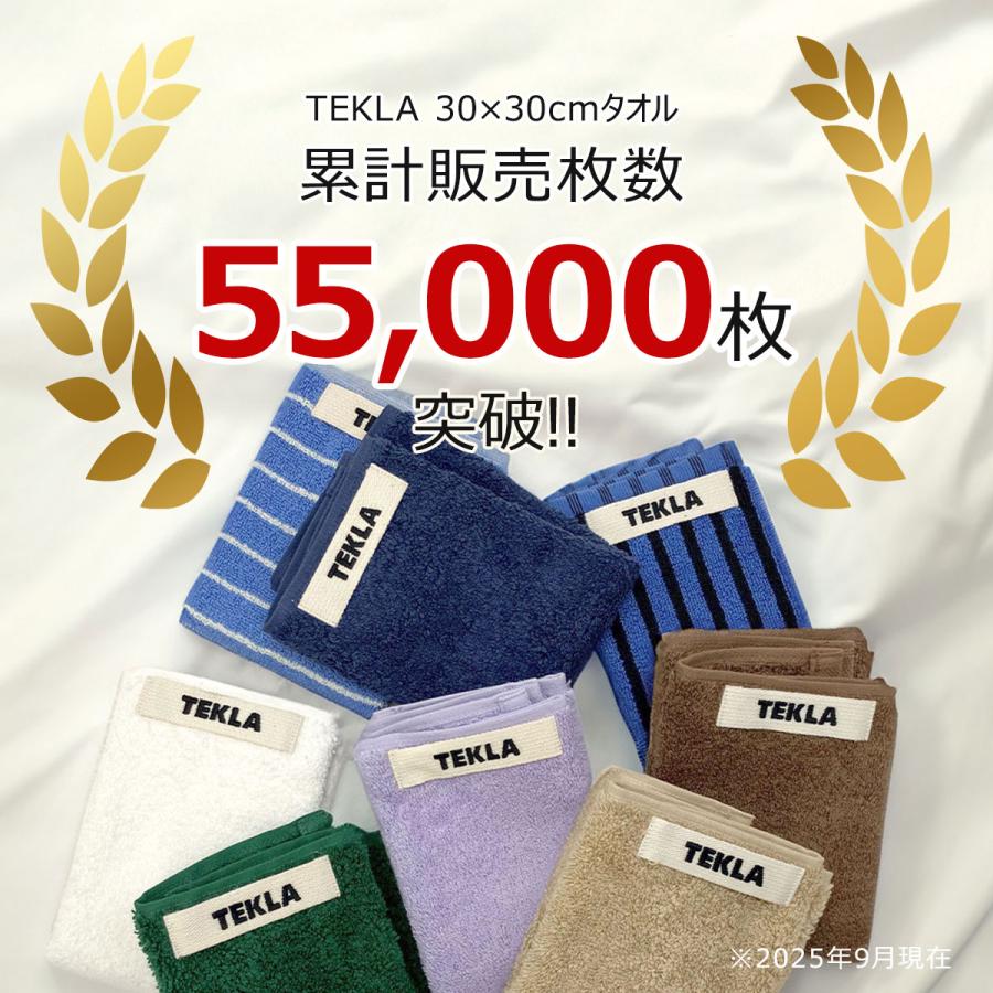 TEKLA AURALEE ハンドタオル 2種セット オーラリー」と「テクラ」が初コラボ “温泉文化”に着想した