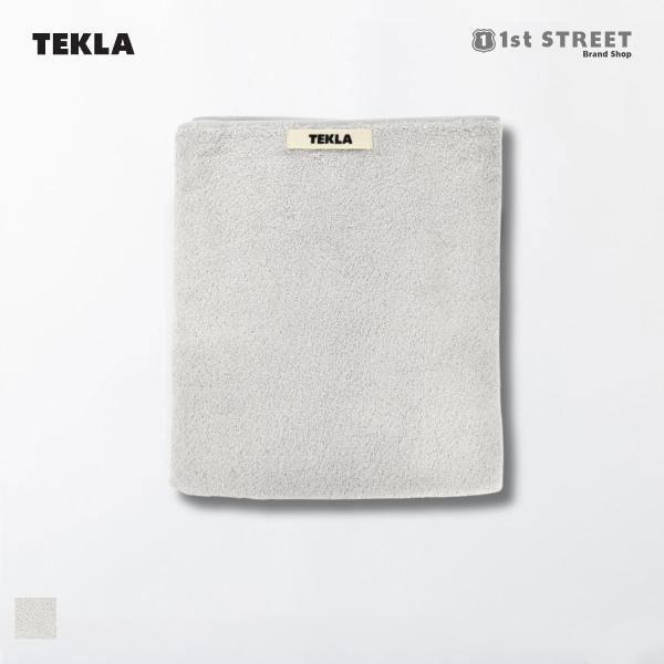 【新品未使用】 TEKLA バスタオル　70×140 楽天市場】【正規販売店】テクラ TEKLA タオル 70×140cm バス