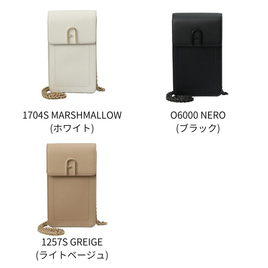 FURLA 並行輸入 フルラ ショルダーバッグ バッグ フロー クロス