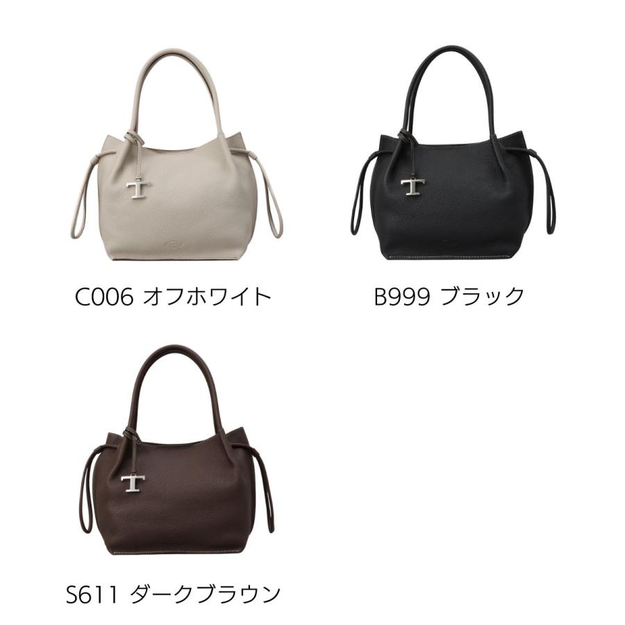 としゆき　BD9 パイルトートバッグ [全5色] – muta Online Store